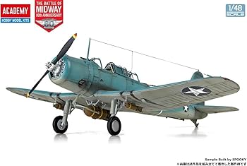 (未使用･未開封品)キネティック 1/48 アメリカ海軍 グラマン A-6A/E イントルーダー 双発ジェット 艦上攻撃機 プラモデル KNE48034 Amazon | キネティック 1/48 アメリカ海軍 グラマン A-6A/E