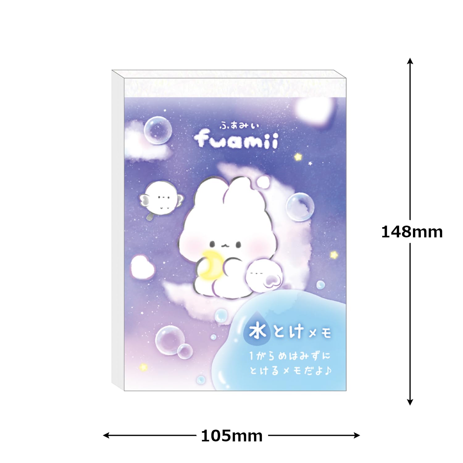 Amazon.co.jp: カミオジャパン メモ ふあみい水溶けメモ 夜空 225758