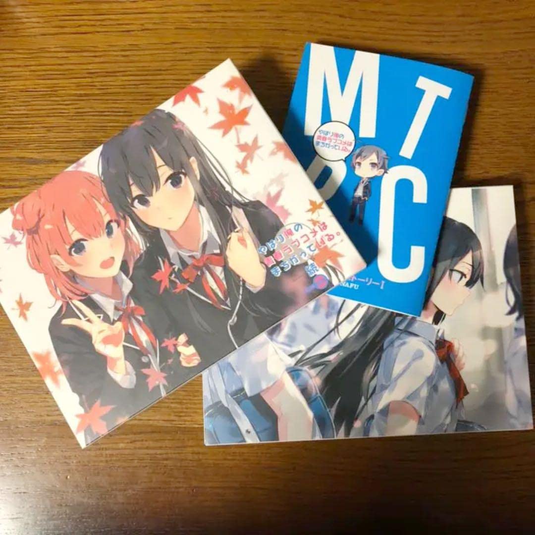 俺ガイル　Blu-ray BOX セット Amazon.co.jp: やはり俺の青春ラブコメはまちがっている。続 Blu