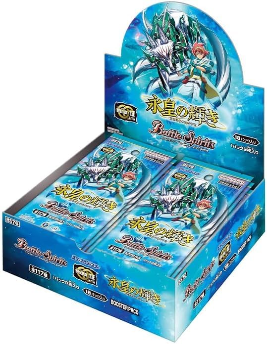Amazon.co.jp: カートン 予約 バトルスピリッツ [BS76] エターナル