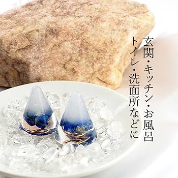 Amazon｜盛り塩 オルゴナイト パワーストーン 天然石 【守られた空間を