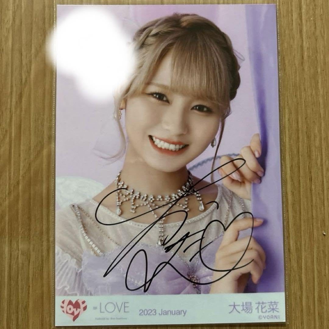 Amazon.co.jp: イコラブ 直筆 生写真 大場花菜 妖精 ヨリ イ あり : ホビー