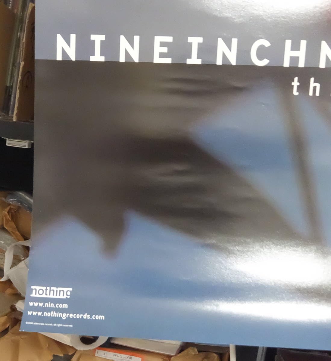 Amazon.co.jp: ナイン インチ ネイルズ NINE INCH NAILS