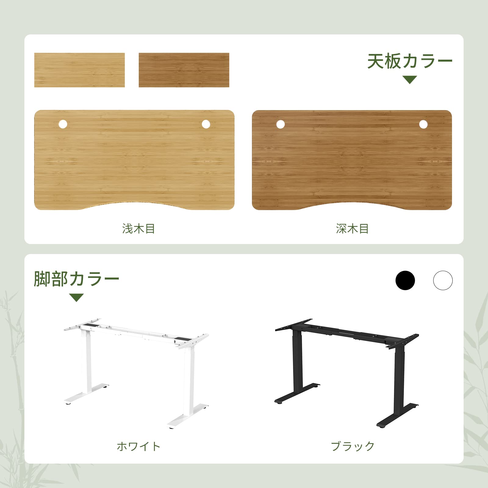 Amazon | MAIDeSITe 電動式昇降デスク 140*70cm 2モータ 静音 速い