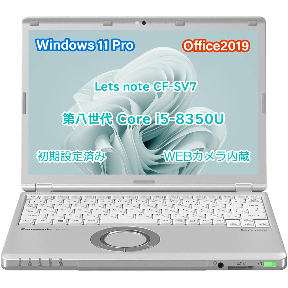 Amazon.co.jp: 【整備済み品】ノートパソコン CF-SV7 /第8世代 Intel