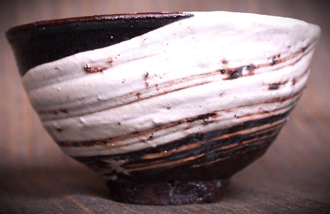 Artist Katsu Tsujimura, Master & Father: Shiro Tsujimura, Brush Guinomi B