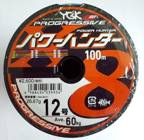 X-BRAID 0.6 ` 12 100`1800 p[n^[ vObVu X8 PEC YGK  Made in Japan (12)