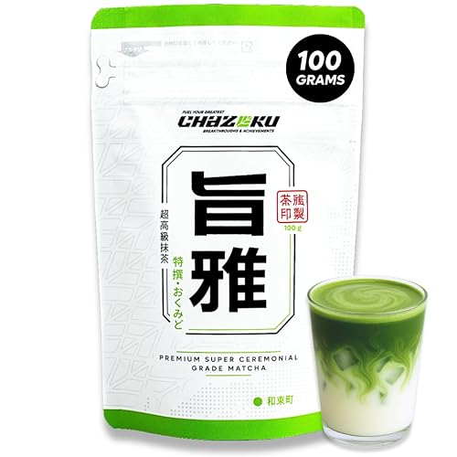 Miniatura 10 de Chazoku Gokou (bolsa de 1.06 oz) – Polvo de té verde Matcha – Cultivar individual – Grado ceremonial, primera cosecha – Matcha tradicional japonés –