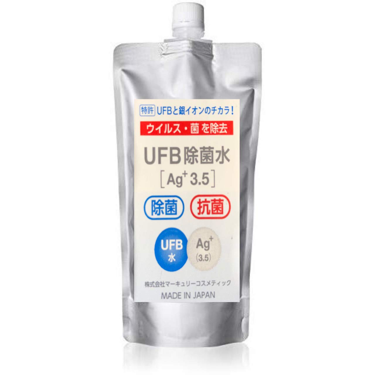 除菌、殺菌、抗菌❗️で コロナ対策は万全に❗️空気清爽機 1台 除菌