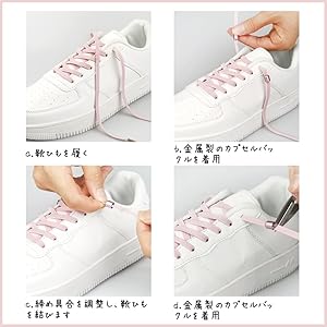 Amazon | 結ばない靴ひも フラット靴紐 伸縮性 ポリエステル糸製