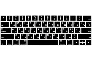 Cyrillic Keyboard Cover Protector