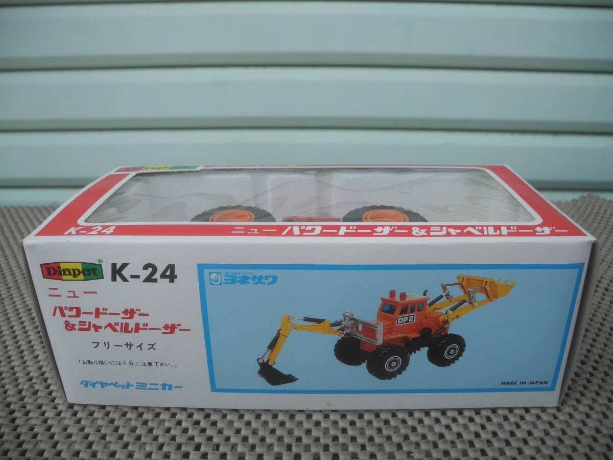 C974)ヨネザワダイヤペット コマツブルドーザー D455A - ミニカー特別 C974)ヨネザワダイヤペット コマツブルドーザー D455A - ミニカー特別