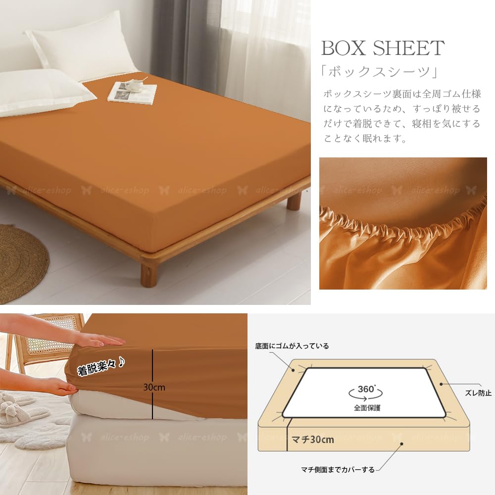 Amazon｜「§zz．luxi」布団カバーセット ダブル 4点セット ins