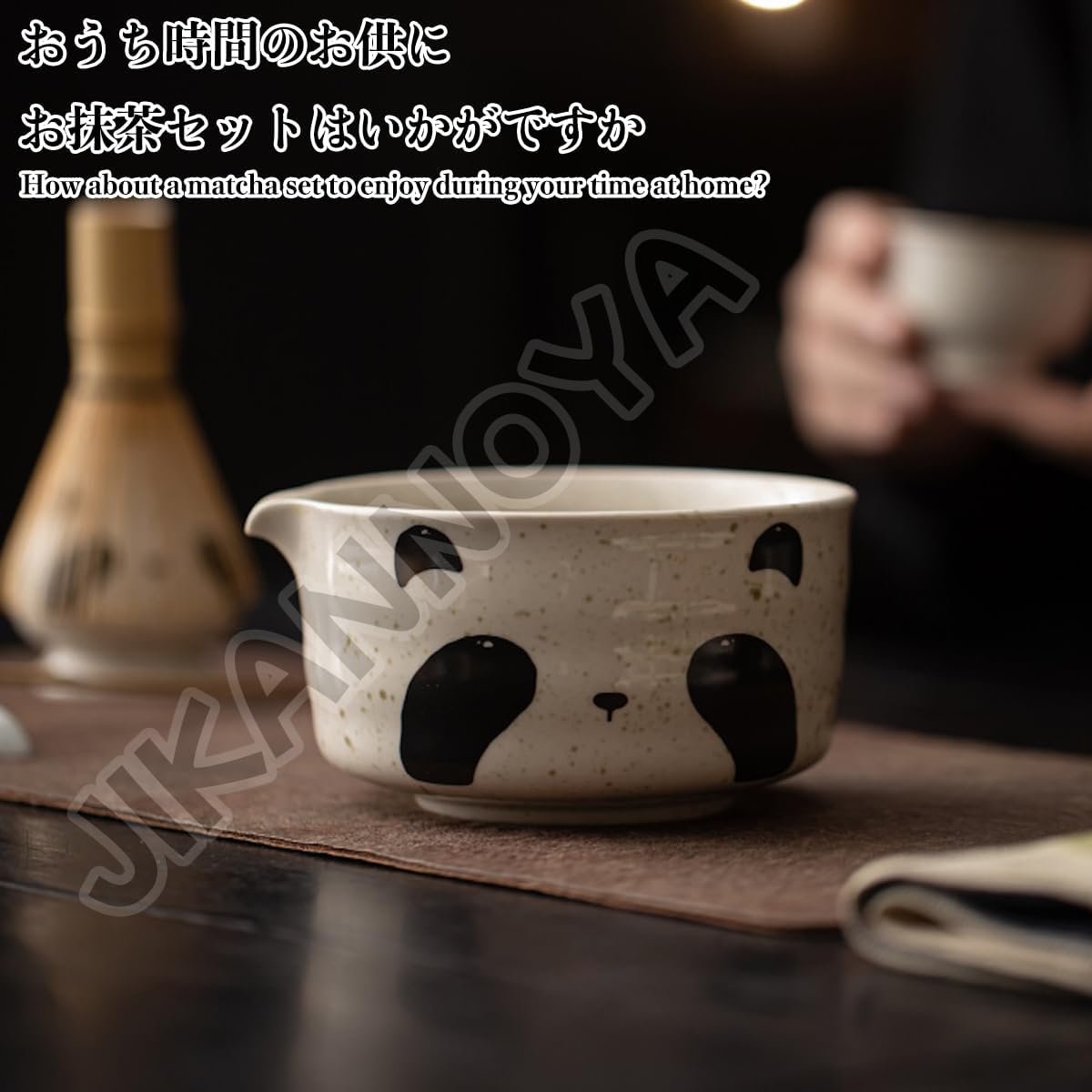 鉄瓶 龍文堂 上田造 上田照房 紫藤蓋 高浮雕 筒型 茶器 茶道具 2025年