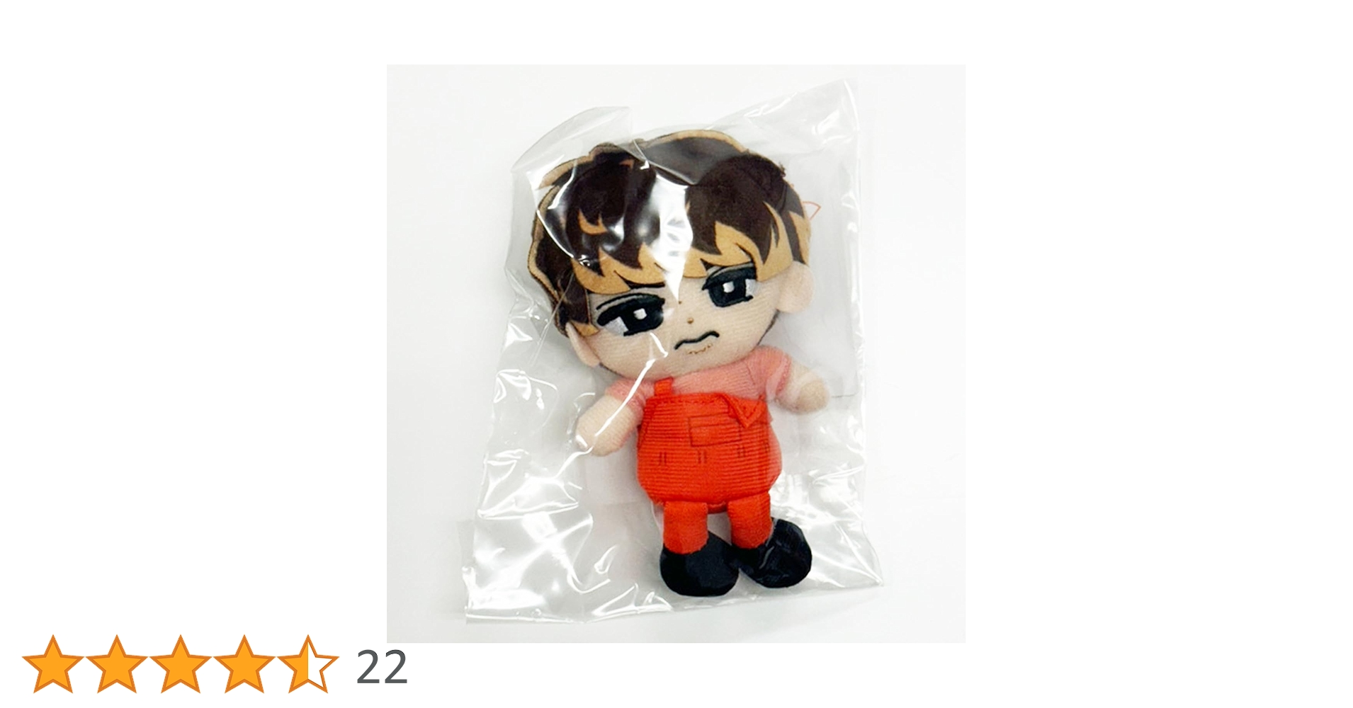 Amazon.co.jp: Snow Man すのチルぶら下がりシリーズ ぬいぐるみ ver