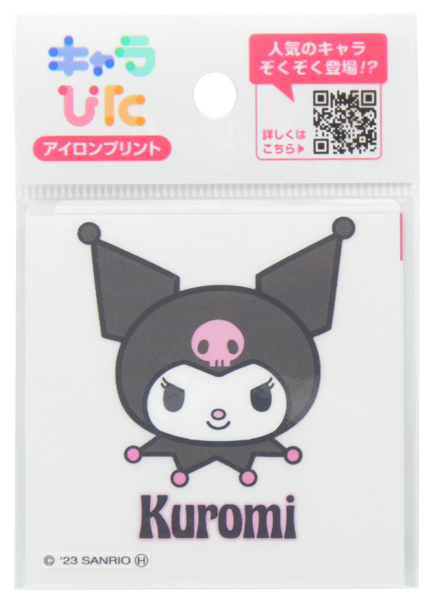 159 アニメキャラクター アイロンプリントシート 相模大野店】「人気キャラの簡単アイロンシート」 | バイヤー