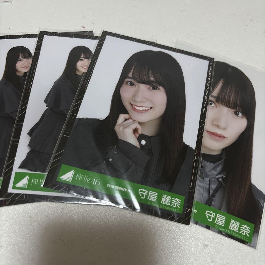 Amazon.co.jp: 櫻坂46 守屋 麗奈 生写真 新二期生 制服 衣装 コンプ 欅
