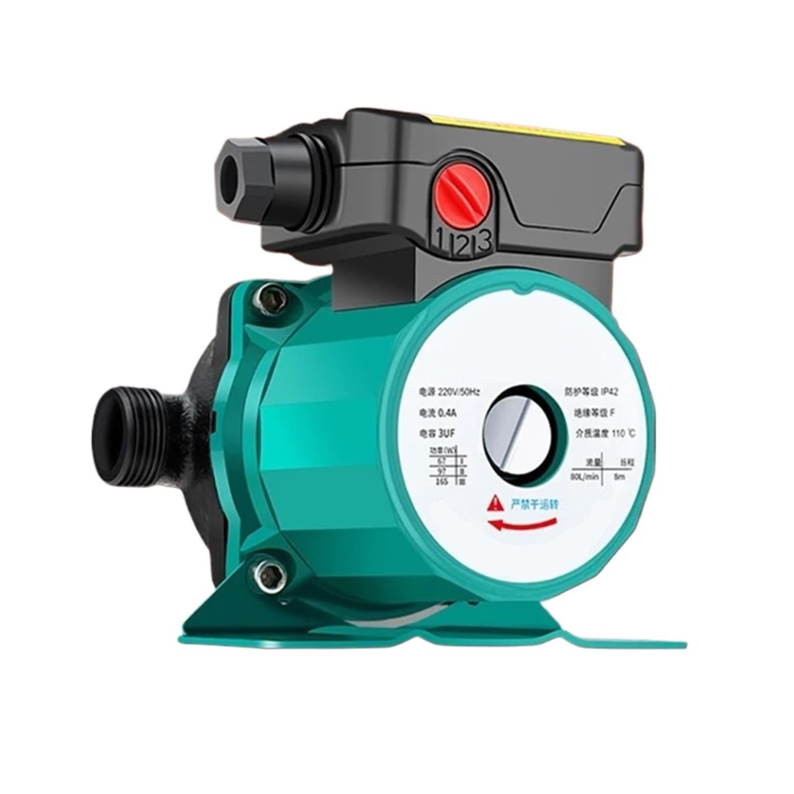 Industrial Water Pressure Diaphragm Pump 220v 165w Bass Circulating Floor Heating Pipe Pump Fully Automatic Shield Water Saving Pumps(165W 32mm)