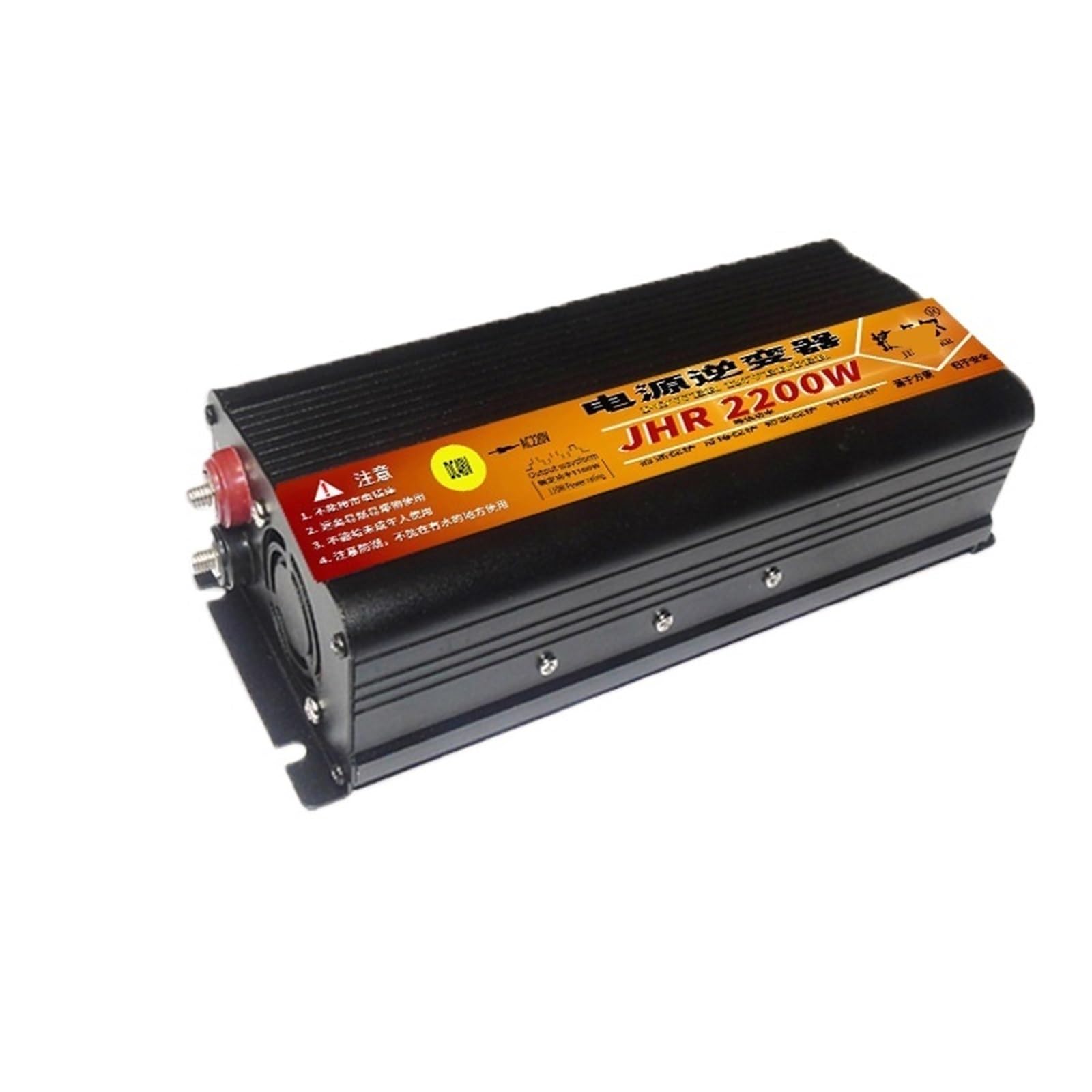 Batterie au Lithium 72V 2200W avec Convertisseur 220V et Écran Digital