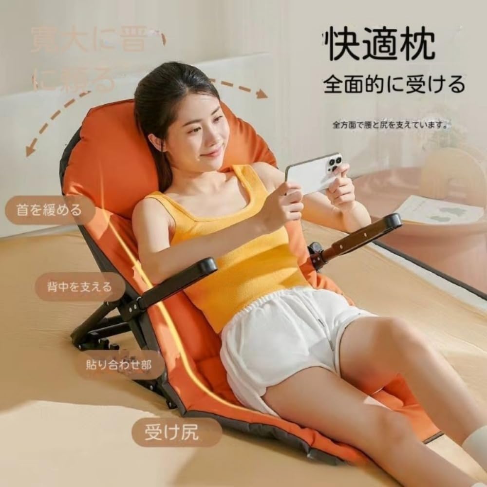 Amazon｜座椅子 ベッド ベッド 座椅子 ベッドの上に置く座椅子 座椅子