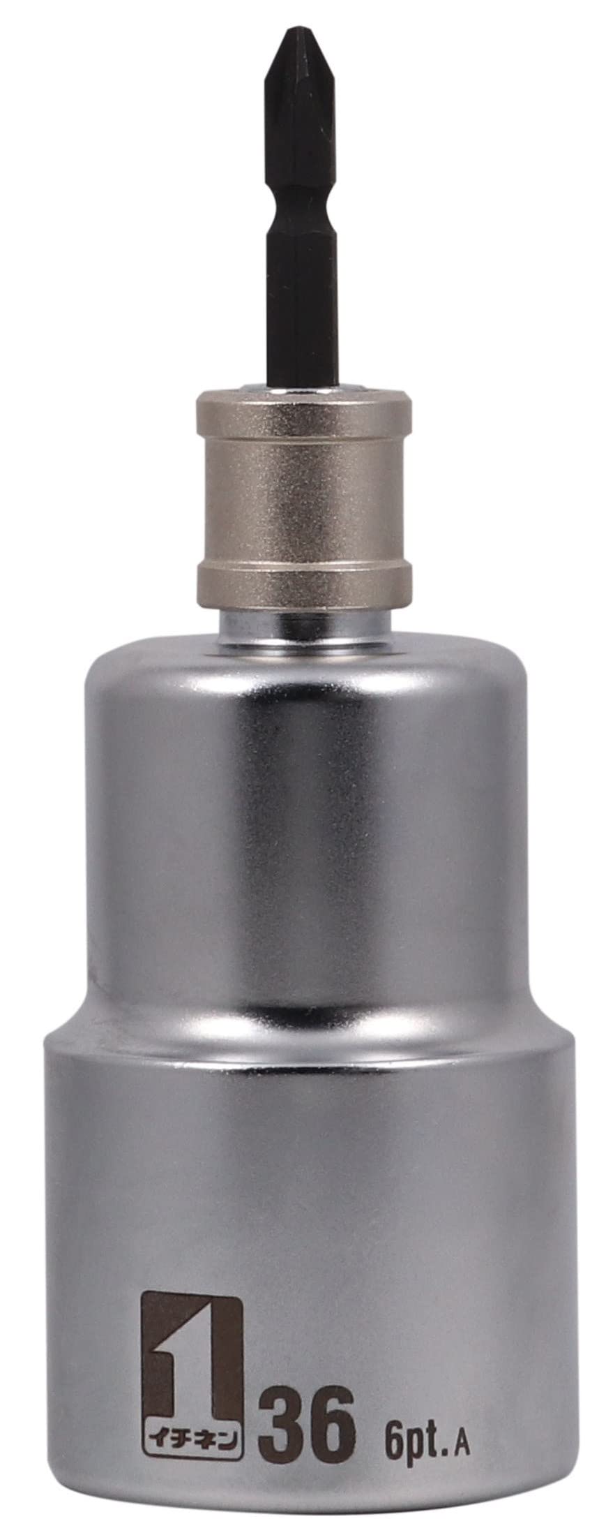 イチネンアクセス MUST TOOL(マストツール) ソケット 落下防止ソケット