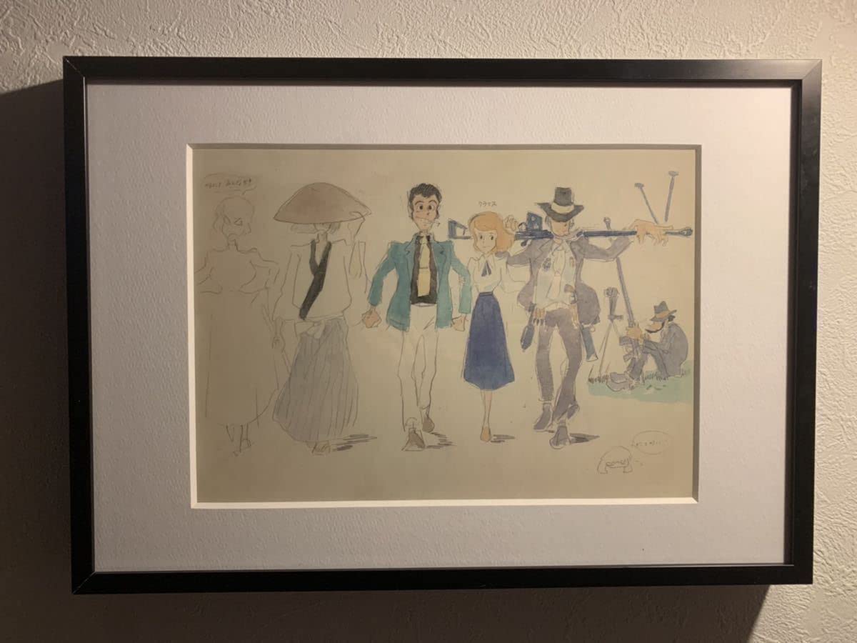 Amazon.co.jp: ルパン三世カリオストロの城複製絵 額装品検 複製原画 