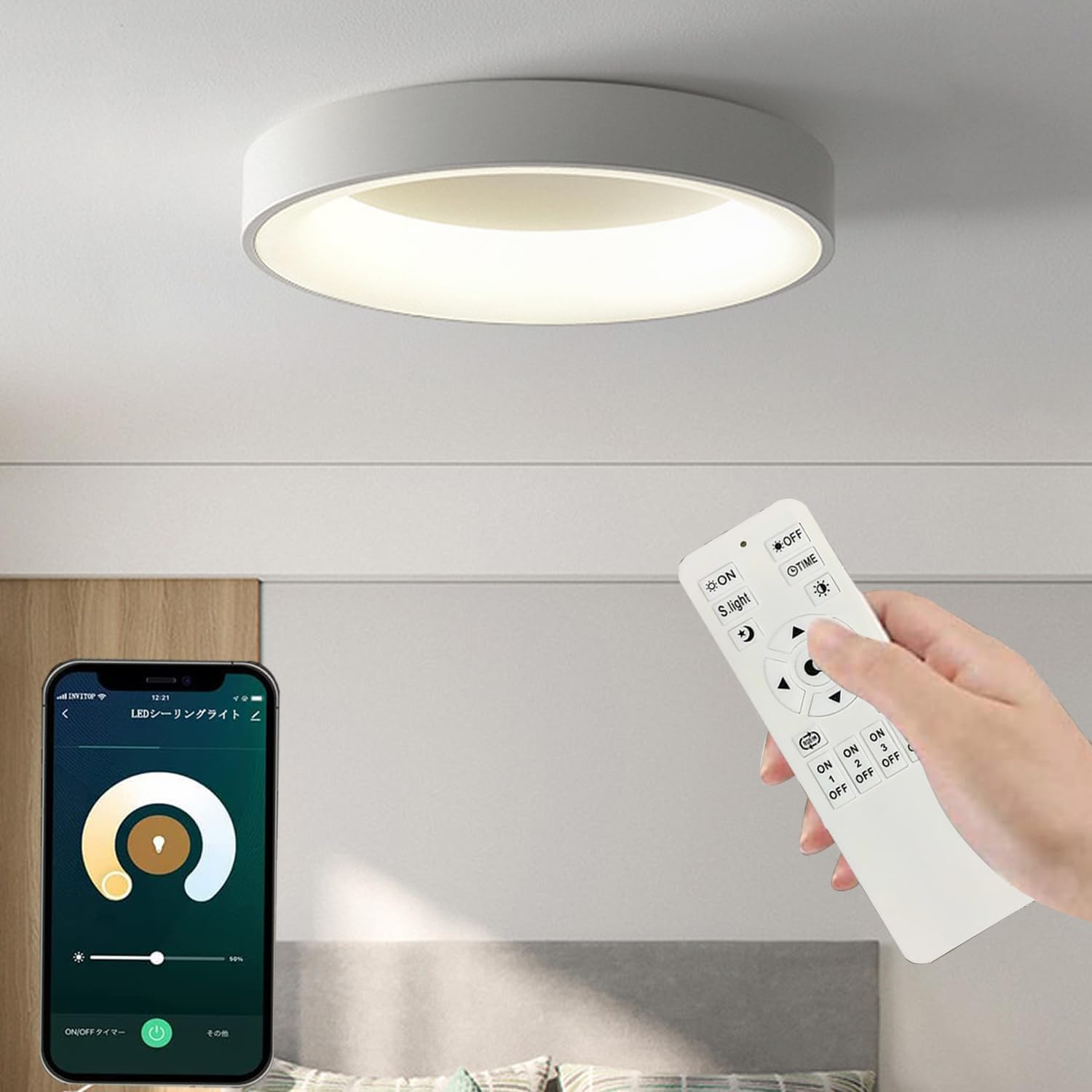 Amazon.co.jp: Kakimes LED シーリングライト おしゃれ 北欧 12畳 無  