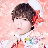 Winter Song �h�q��(��������/�����o�[�\���W���P�b�g��/�ς���)