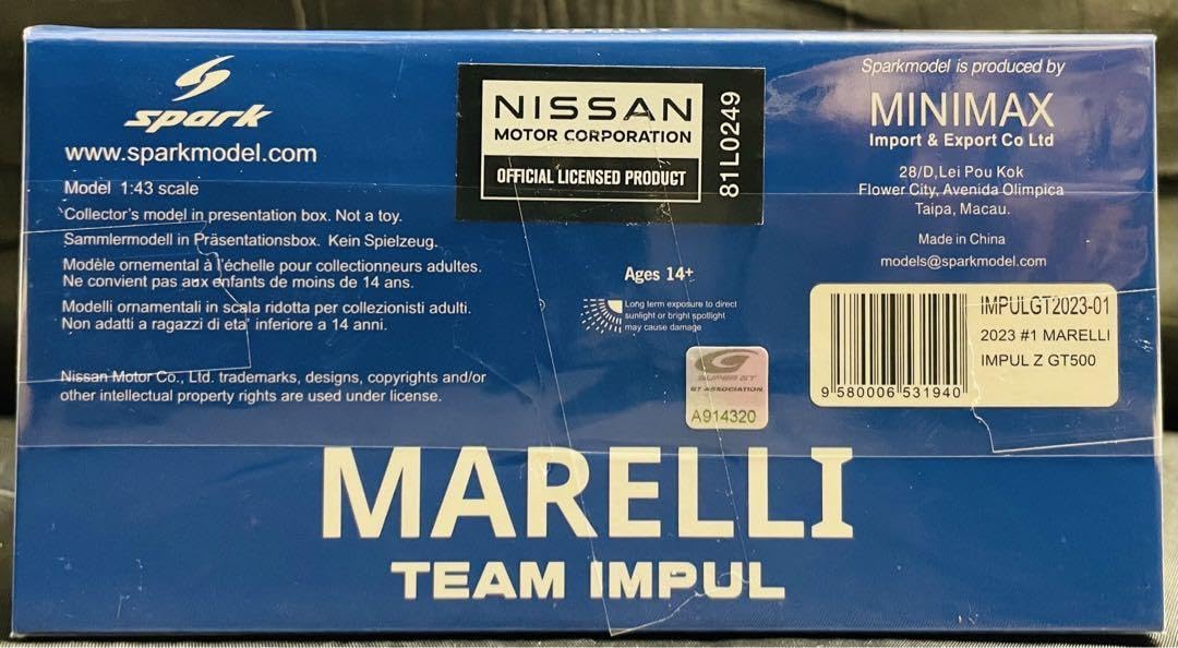 Amazon.co.jp: スパークモデル インパル特注 マレリインパルZ 2023仕様 