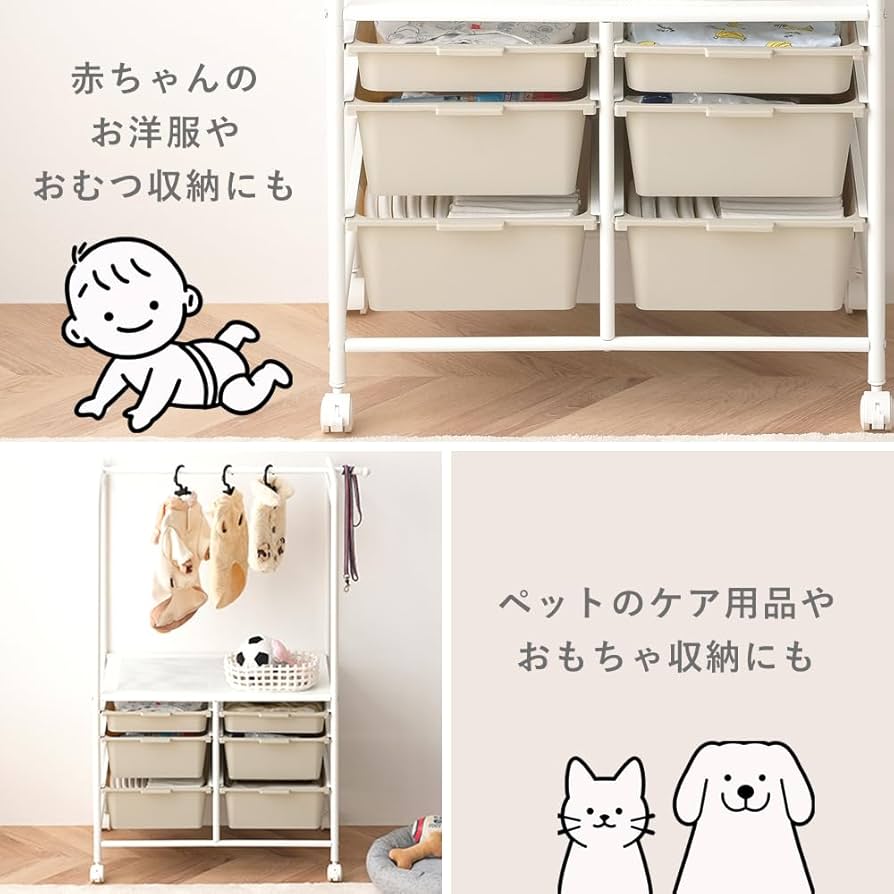 Amazon.co.jp: アイリスオーヤマ キッズ収納ハンガーラック ランドセル Amazon.co.jp: アイリスオーヤマ キッズ収納ハンガーラック ランドセル