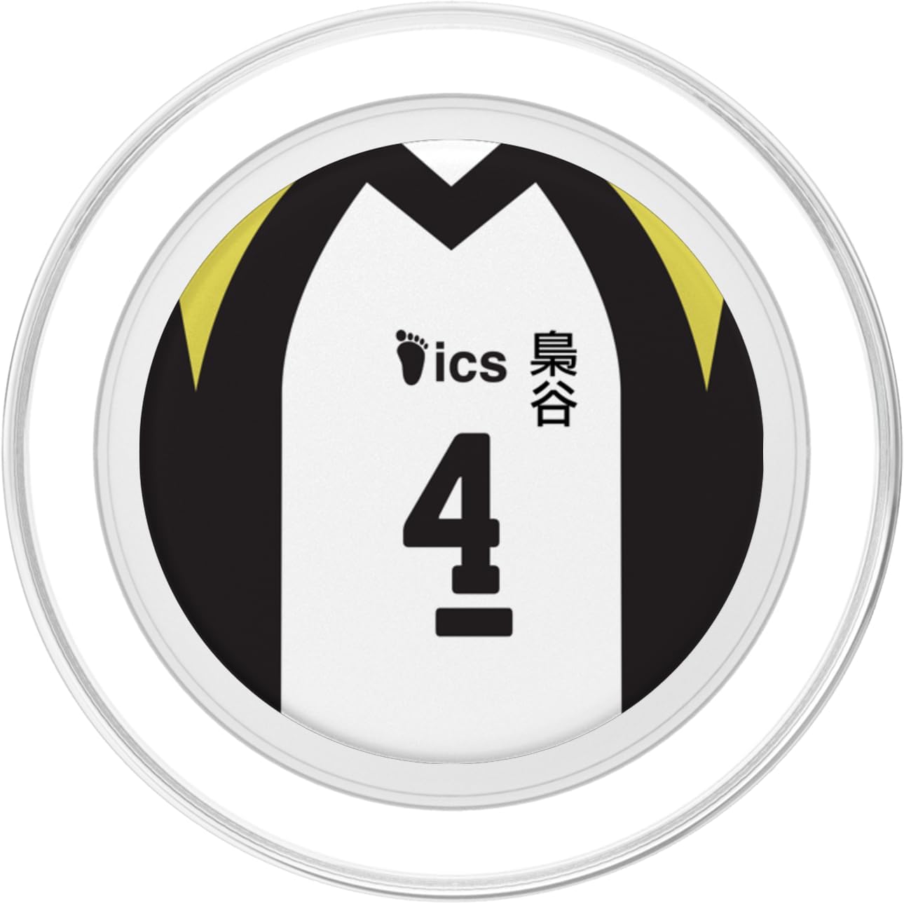 #4 Ace Owl Team Jersey Volleyball Anime Fly Banner PopSockets Grip and Stand for Phones and Tablets PopSockets PopGrip for MagSafe