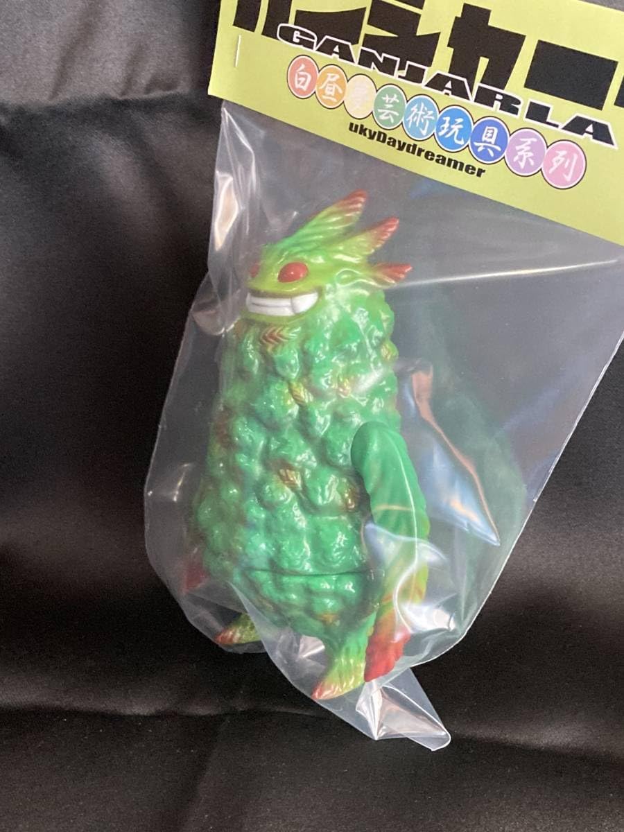 uky daydreamer ガンジャーラ 偏光ゴールド One up. 限定 ユーキデイ