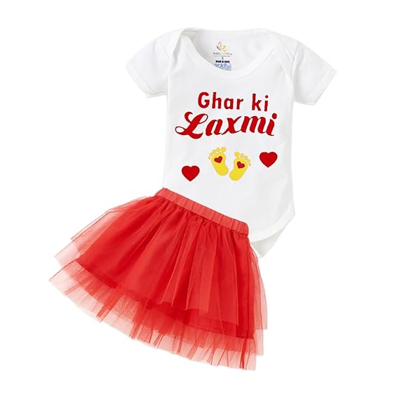 Navratri Print Newborn baby Girl's Tutu Skirt & Romper my first Navratri bodysuits skirt top set for newborn baby girl's Romper Ghar Ki Laxmi