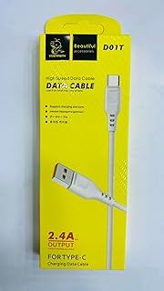كابل شحن تايب سي (نوع C) D161 لنقل بيانات فائق السرعة بقدرة 12 وات- 2.4 امبير بطول 1 متر من سكاي دولفين، لمحول الشحن