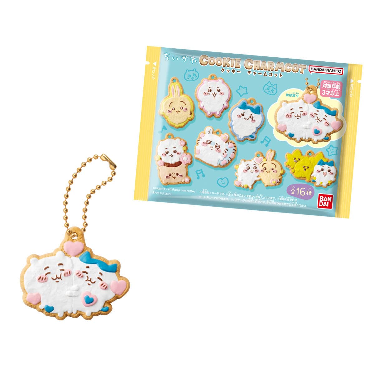 Amazon.co.jp: ちいかわ クッキーチャームコット 14個入りBOX (食玩
