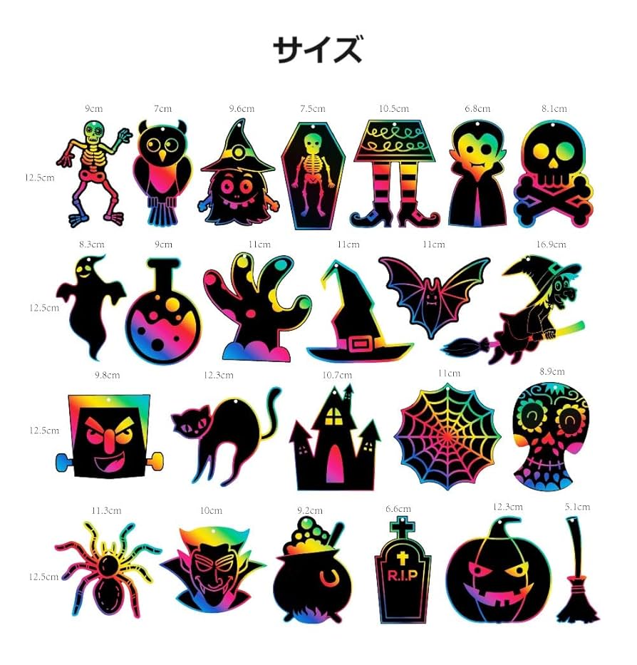 大型 ハロウィン 油絵 ソリティア 両面絵画 マザーグース ボードゲーム Amazon.co.jp: Curious Georgeひとまねこざる 油絵 クールの印刷