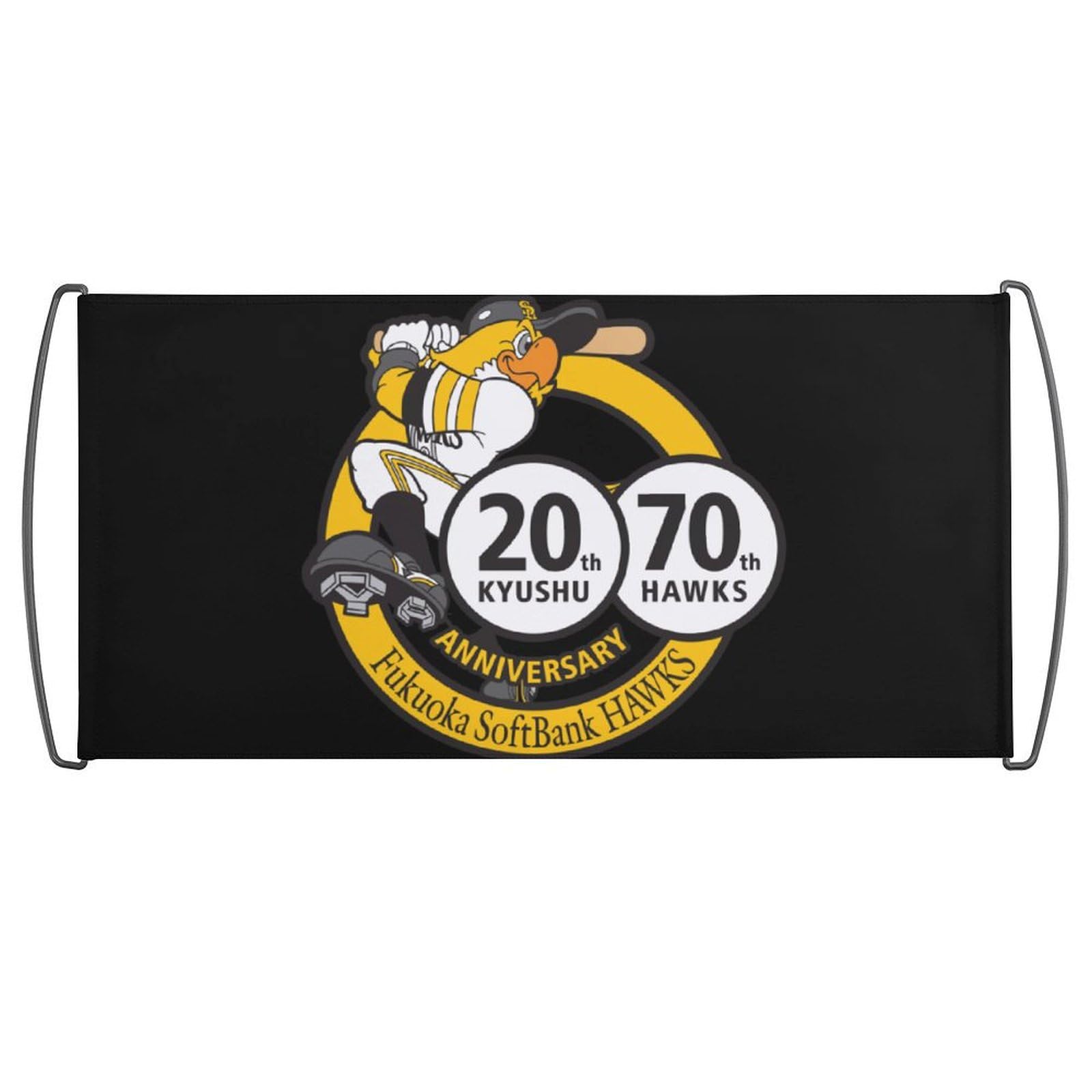 福岡ソフトバンクホークス 球団旗 Amazon.co.jp: 福岡ソフトバンクホークス 旗 野球の旗 フラッグ