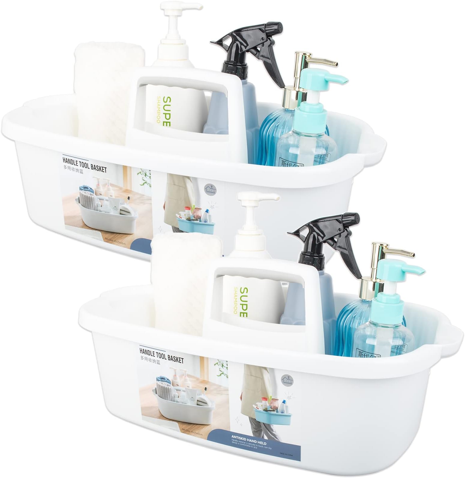 Large Cleaning Supplies Caddy Portable Shower Basket Supply Organizer with Handle Plastic Bucket Tool Storage for Bathroom, Bedroom, Kitchen, College Dorm, Under Sink, Garden, White 2 Pack