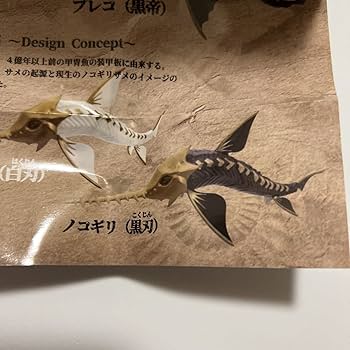 図鑑　14冊まとめ売り 小学館 図鑑NEO等14冊まとめ売り｜Yahoo!フリマ（旧PayPayフリマ）