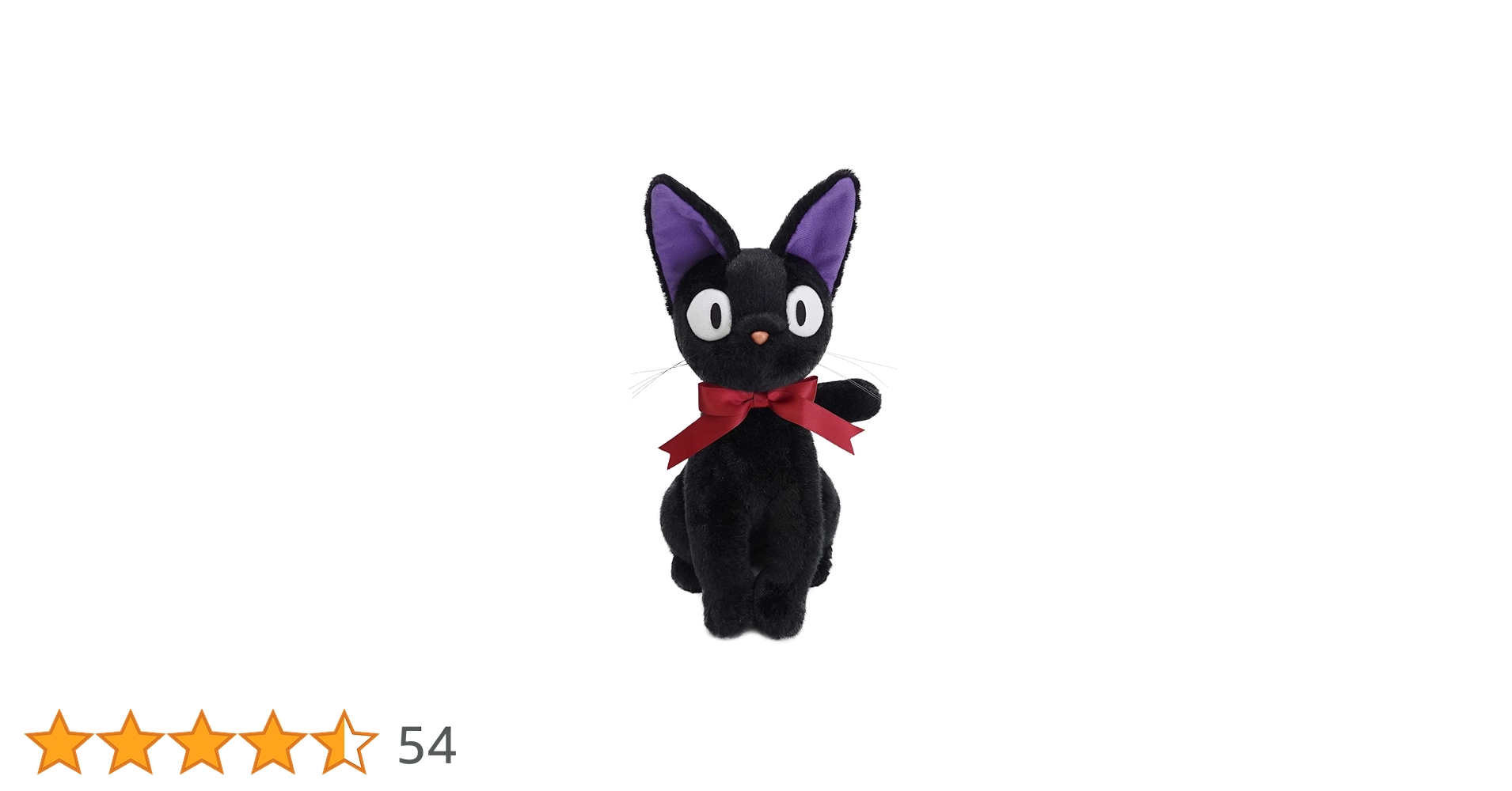 Amazon.co.jp: サン・アロー 魔女の宅急便 黒猫 ジジ S K-8660