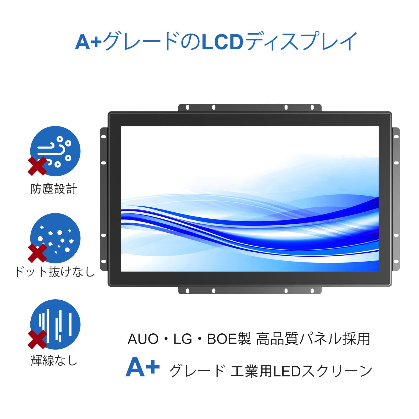Amazon.co.jp: GreenTouch 21.5インチ オープンフレーム タッチ
