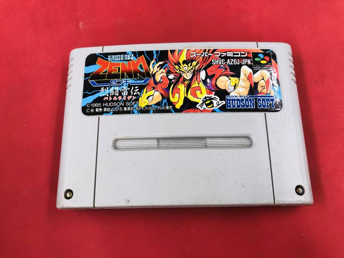 Amazon.co.jp: 鬼神童子ZENKI ゼンキ 烈闘雷伝 ！！！大量出品中 