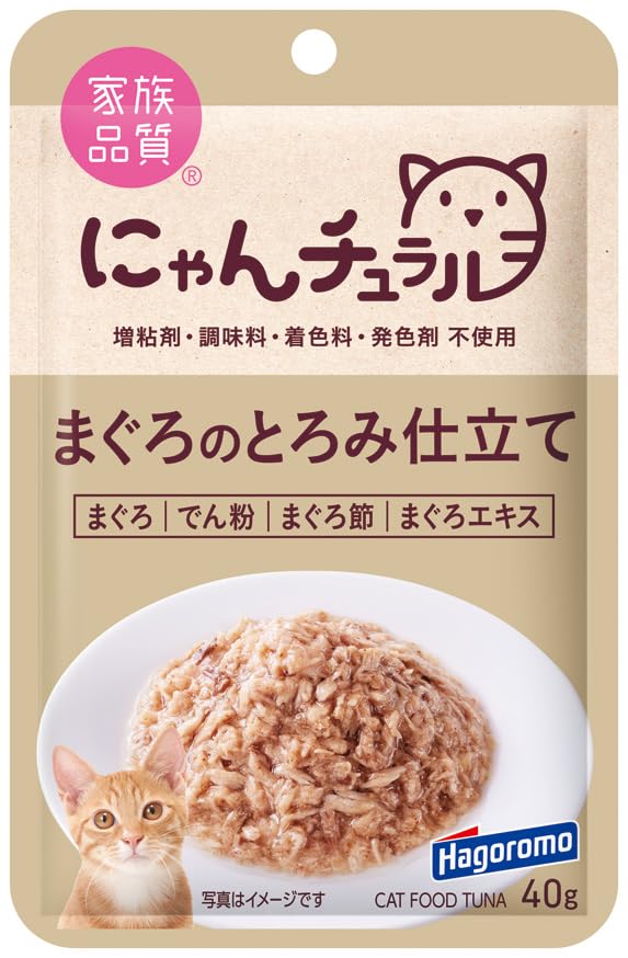 まぐろてゃん Amazon | にゃんチュラル まぐろのとろみ仕立て キャットフード