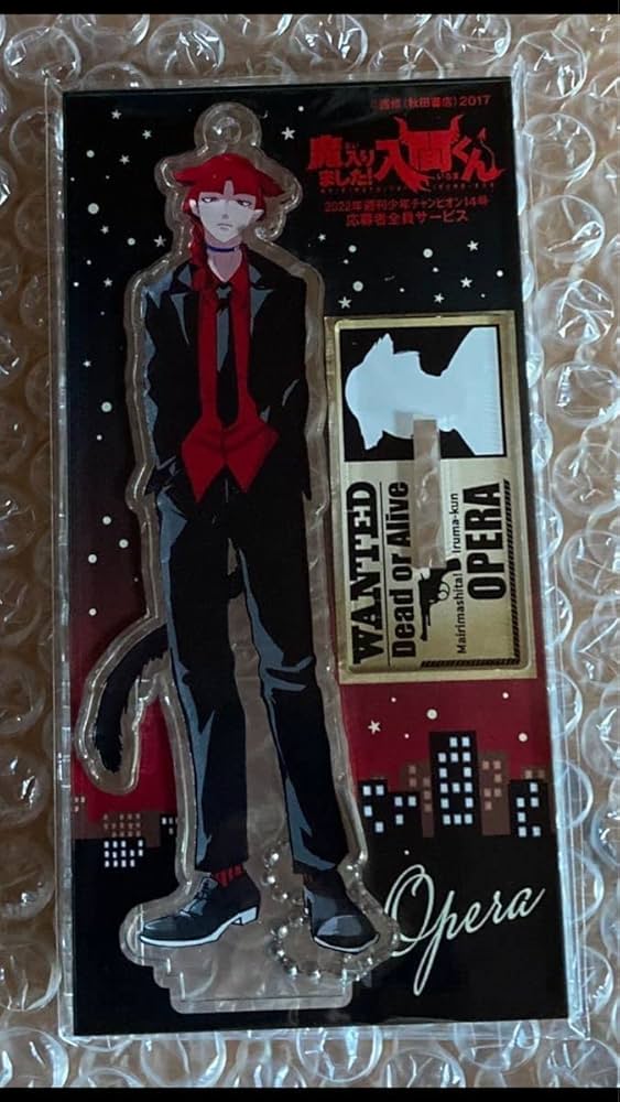 Amazon.co.jp: 魔入りました入間くん アクリルスタンド 全員サービス