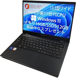 【整備済み品】 軽量薄型ノートPC 東芝 dynabook G83シリーズ Win11/ MS Office 2021搭載 / 13.3インチ/第11世代 Core i7/16GBメモリ/SSD 512GB/wifi HDMI bluetooth カメラ付き マウスプレゼント YK-PC (第11世代Ci7/メモリ16GB/SSD512GB)