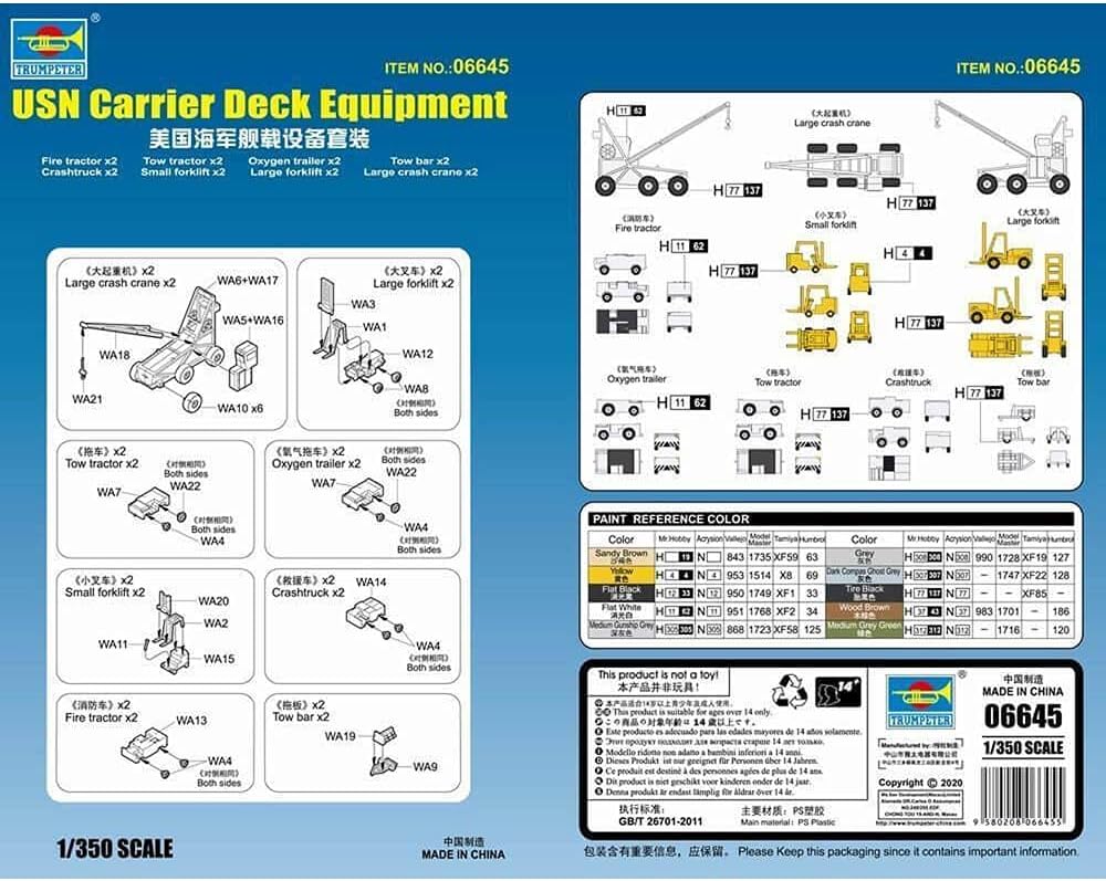Trumpeter TRU06645 1/350 USN Träger-Zubehör Plastic Model kit, Multicolor