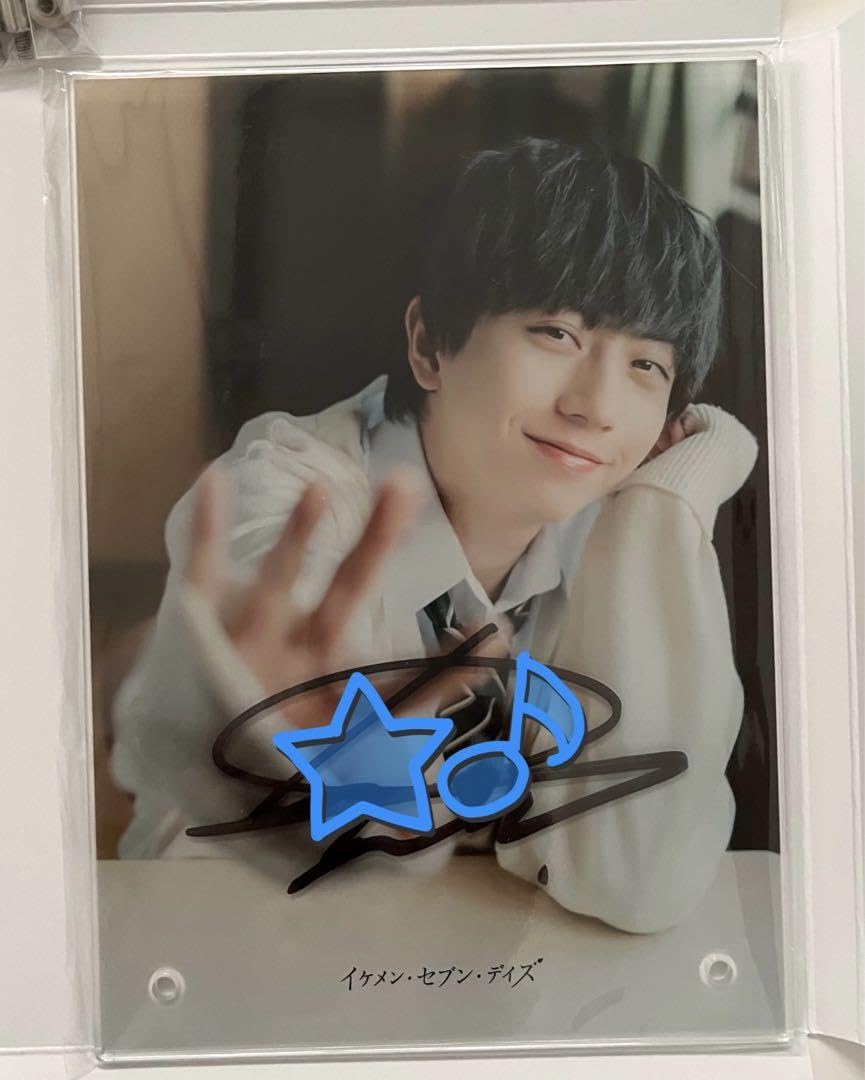 長野凌大 直筆サイン入りパネル 61ou6ni4XTL._AC_UF350,