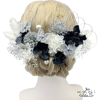 ヘアアクセサリー mazusai Amazon.co.jp: [Usasaki] 髪飾り 成人式 前撮り マム アジサイ