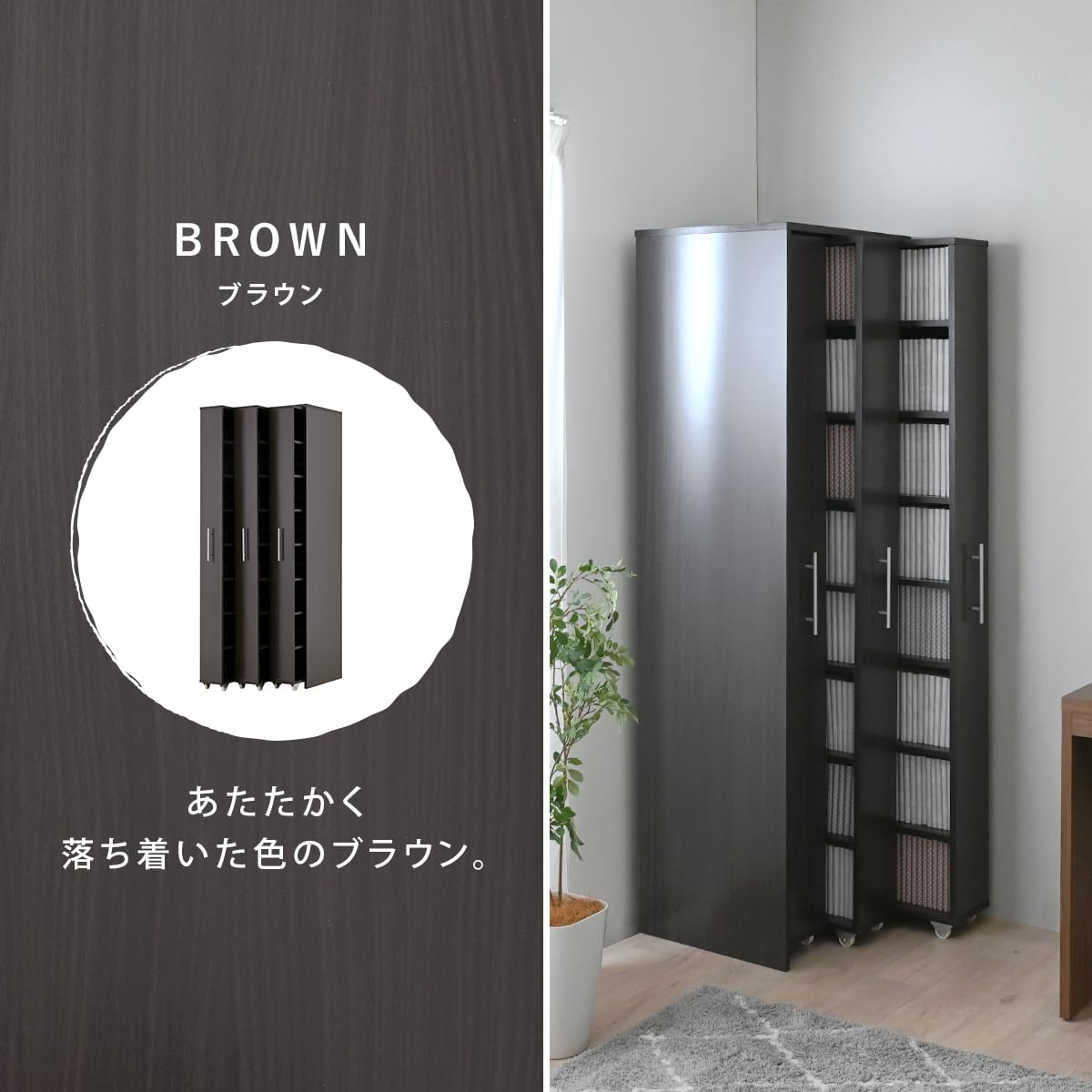 Amazon|本棚 スリム 大容量 収納棚 ラック キャスター付き ブック Amazon|本棚 スリム 大容量 収納棚 ラック キャスター付き ブック