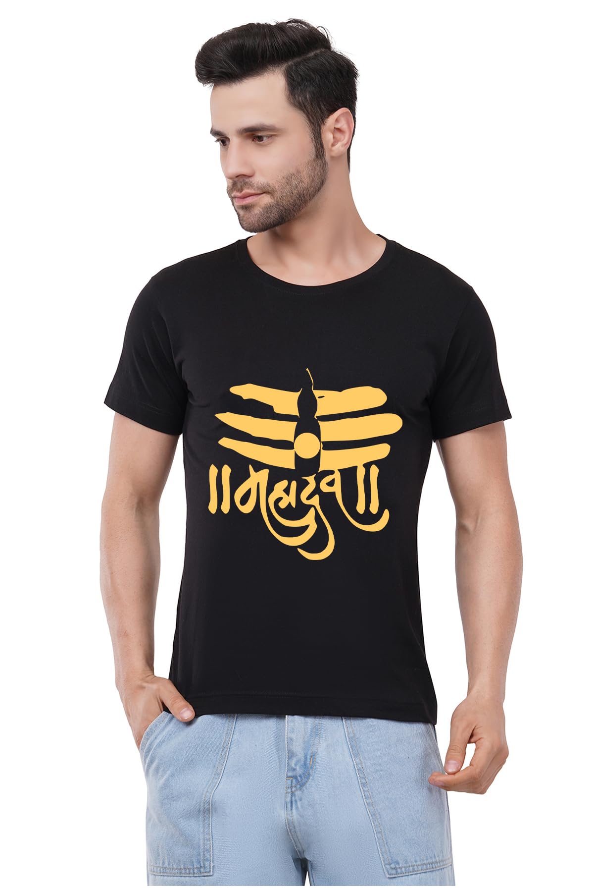 caseria Men's Cotton Printed T-Shirt -Mahadev Hindi | 100% Cotton | Half Sleeves | Regular Fit | Printed | Round Neck | Graphic T Shirt-picture-19